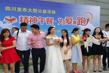 ��2015��9�£������ڳɶ�����&ldquo;�������&middot;Ϊ������&rdquo;�Ĺ����ܲ����Ϊ��֦�������Сѧѧ���Ｏ�����鼮��һ���»���ڻ�����Ҳ���������ǵİ����������С���