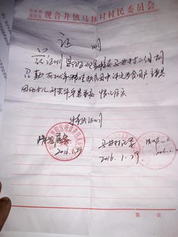 ���������⣬��ҫ���ġ��������־Ը��֣��ǰ��ҽԺ̽��ܿ��������ҽ����������&ldquo;ܿ���Ǹ��ǳ������ֹ۵ĺ��Ӿ�����ò�ǳ��ã�������������������������зǳ�������ƻ��ᡣ���Ŀ��������Ⱦ������������ϣ�����ܾ���õ����ƣ�&rdquo;