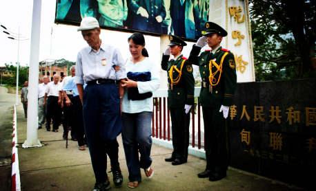 1��2009��5��31�գ�92��ľ������һ�λع�������Ů���Ĳ���£�������߾��ڰ�һ����̤����š�