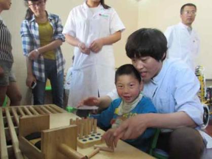 ͼΪ�м���ͯ������ѵ��