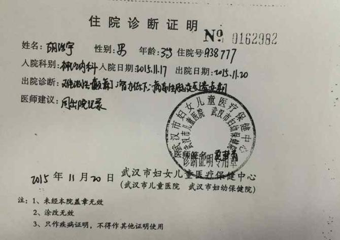 ����İְֳ��������еİ취���ڳ�������������ѽ�Ǯ����ý���æ�����Ǿ�����ˣ���������Ҫ�ķ�����Ȼ���˺�Զ��ֻҪ�����޷�����������������Ҫ������ҩ�������ܵĿ�����﷢����