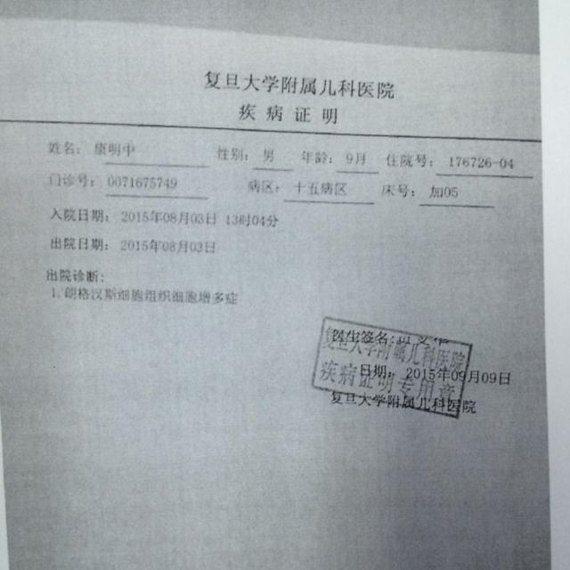 ��Ϊ��ά��֮ǰ�����ƣ������Ѿ����ܽ��������ȫ���Թ��ˣ�����Ժ�����ƣ�������Ҳû�а취&hellip;