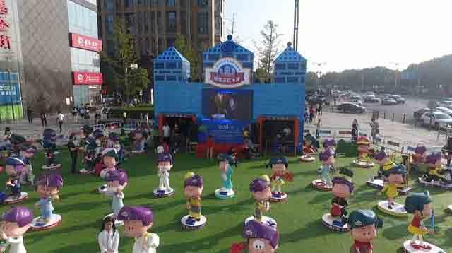 ���Ͽᱴ�����ֳǹ������޹�˾����77��������ͬ���ְҵ��&ldquo;�ᾫ��&rdquo;��ͨ��ż�Լ�һ��С�ͳǱ�����ռ�����Լ700ƽ���ף���