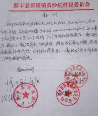 �ڶ���������ź��޲�ֱ��������ͬʱ���������Ѵ�Լ8�����ң�������6���µĿ������ƷѴ�Լ3�����ҡ� �����ڹ��������������Ѻ�����Ŀ������ƷѴ�Լ��Ҫ4��Ԫ���ҡ� �������������Լ����ڻ������ù���15��Ԫ���ҡ� 