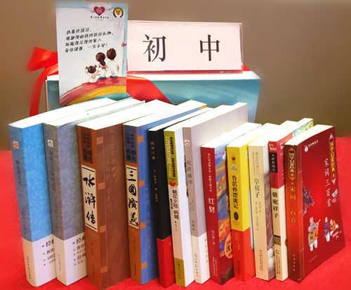 ����ѧ������12��ͼ�飬����������ͨ�롷�����������ӡ������������������ɵġ������ݷ��ӡ��ȶ��Ķ�����������Ҫ����Խϸߵ�ͼ�顣