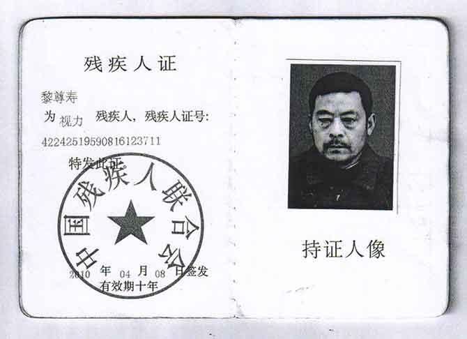 &ldquo;��Ϊ���۾��Ĺ�ϵ���Ҷ��������λ�������ÿ�춼��ʹ�࣬�ܺ��������ҵ����۸����������ٴδ������ź��鷳��&rdquo;���Ϻ��������ǣ�Ϊ�˾���������������������������һ�����ڼ����С�����һ������һ�죬��Χ���ھӿ�����������ʱ�򷹵����Щ��������.