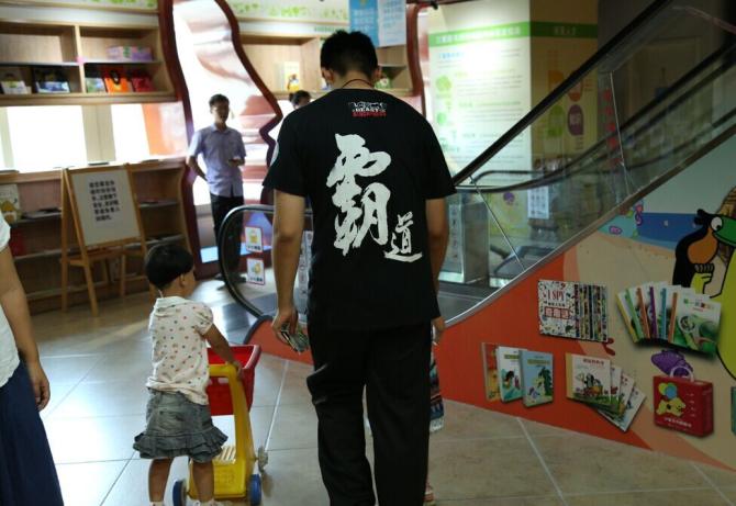 ��������С���ѱ�־Ը�ߴ�ȥָ�������򷴹�ʧ������