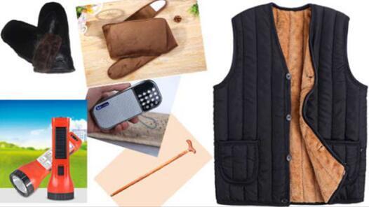 ���ǽ�Ϊ��������һ�����ȣ��������˳��У�����ڵ�ҹ��������������һ���ֵ�Ͳ���԰�����ɢ��ǰ�ĺڰ����ں�������ʱ��������һ��ů�ִ�������Ҳ���ϱ�ů���ײ���η���Ϻ���û�µ�ʱ�����˿������Ŷ๦�ܲ�������һ���Լ�ϲ����Ϸ�������������ĵĹ¶���