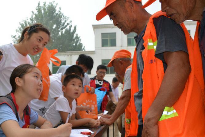 ִ�л����������幤Э��