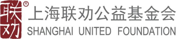 ��λ�ȡ����Ʊ�ݣ��Ϻ���Ȱ�������Ὣ��Ϊ����100Ԫ�����ϵ����ѿ��߾���Ʊ�ݣ��뷢�;�����ͼ������������Ŀ�����ͽ��׵��ţ�����Ʊ̧ͷ���ռ���ַ���ʱ���Ϣ�����䣺invoice@lianquan.org��������������ѯ��021-60146234