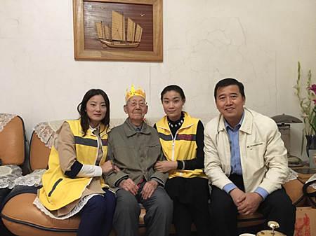 4��־Ը��Ϊ��һ��������