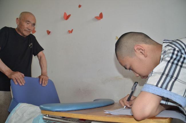 ��̱�޶��ֱ�����үү�İ�����Ҫ�������ĺ�����дһ���л��