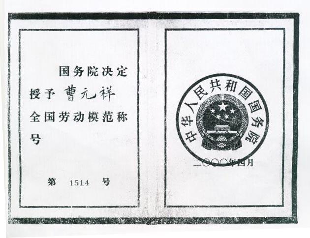 ������������������ʵ��ִ����ʱ�������Ƿ񻹼ǵ���Щ����ڵ����������Ͷ��Ĺ����ǣ� �Ƿ񻹼ǵ�Ϊ���Ƿ������ഺ�ͺ�ˮ���Ͷ�ģ����