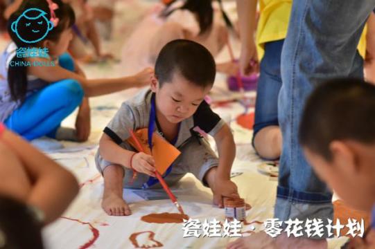 �����޺������ذ����ĵĺ�����Ⱥ��֧����Ŀ&ldquo;�㻨Ǯ�ƻ�&rdquo;���Ǳ��������18�������¡�ƶ����ͥ�ĺ����������꿪չ������ػ���Ŀ��ϣ��ͨ��������ṫ�ڵĹ㷺���룬�ṩС���ʽ������ʹ������������ƶ����ͯ�����������Լ����㻨Ǯ��������������ͥ����һ����ͯ�ꡣ