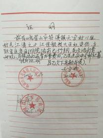 �����������Ѿ����֮ǰ���ƿ����Ĵ��������Ǻ������ڵİ̺���������أ��������ʱ�������ƽ����ص�Ӱ�쵽���Ļ������ϣ�������簮����ʿ���Ԯ�֣�������ǣ�лл��