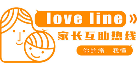 ���ڣ��ͼ������ǣ������ǹ�ͬ����һ��&ldquo;�ҳ���������&rdquo;�������ǹ�ͬŬ�����Ը�ͬ������ů�˴ˣ����Ź����˵ĽŲ��߳�������