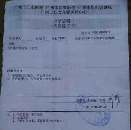 �ӽ��ֵ����ڶ�ʮ�����ˣ�ÿ���ͷ���ȥ��С�����Ų�������绰����һ�����&ldquo;�֣���ôʱ�������ô�����������ȥ������ؼҺ�������&rdquo;��&ldquo;�ְ��Һ������ģ������������ȥ&rdquo;��������������������ģ�����ֲ��С��ϸ�����������δ�ܴﵽԤ�ڵ�Ч����ϸ����������������������ÿ�춼Ҫ��Ѫ��ѪС�塣