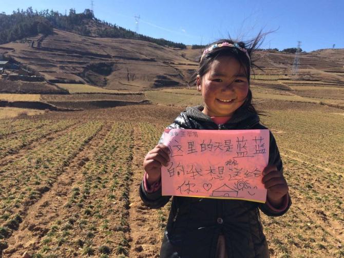 ��������ÿһ��Ǯһ����������ȫ������&ldquo;�������&rdquo;�����������������Ŀ���ô�ɽ������ض�ͯҲ��ӵ���Լ������־�γ̣�ӵ���Լ������־���̨�������Ǻͳ�����ĺ���һ���Ź�ʡ�