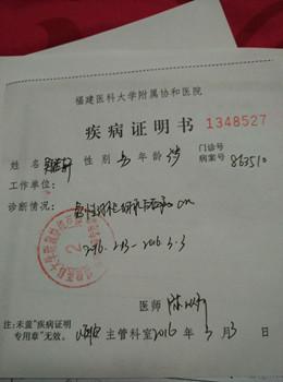 �Ҹ���Ȼ��ֹ����Ӧ�ù����Ҹ�������ɺþ������� 2015��9��3��������������ӣ���������������˼����ܰͰ�Ѫ����Σ�͡�����������ͨ�Ĵ򹤼�ͥ��һ����ô��Ĵ��������ָ�Ⱦ�Ͳ���֢�����ÿһ���Ƴ��軨�ѽ���10���򡣰�Ѫ����������Լ2-3�꣬����Σ���Ѹ��ߣ�