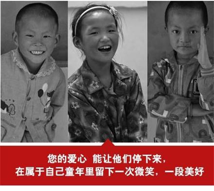 ���İ��ģ����������������Լ���ͯ��������һ��΢Ц��һ�����á�