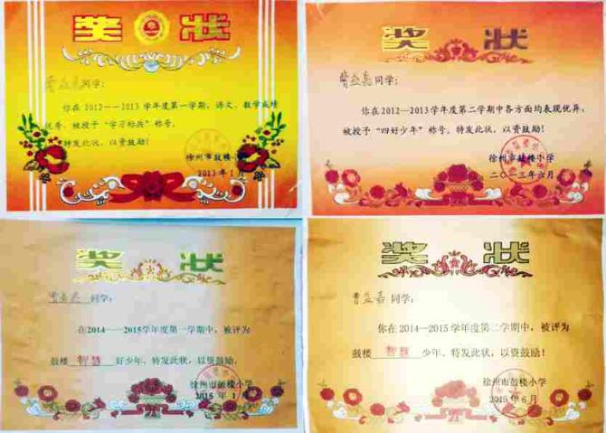 ����ʡ�����е���α������꼶��ѧ������ѧϰ����̿࣬�ɼ������ڰ༶������ǰé����Ҳ�ǰ����ѧϰ�������λ���ǻ�����ĳƺš���Ϊ��ĸ�����ķ�æ����δ����꼶��ʼ���Լ����лؼң�Ȼ������ҵ�ȸ�ĸ�°�ؼҡ���С�Ͷ��������ĺ��ӣ�ȴ�ò�����ƽ�Ĵ������������������˸���Ц��