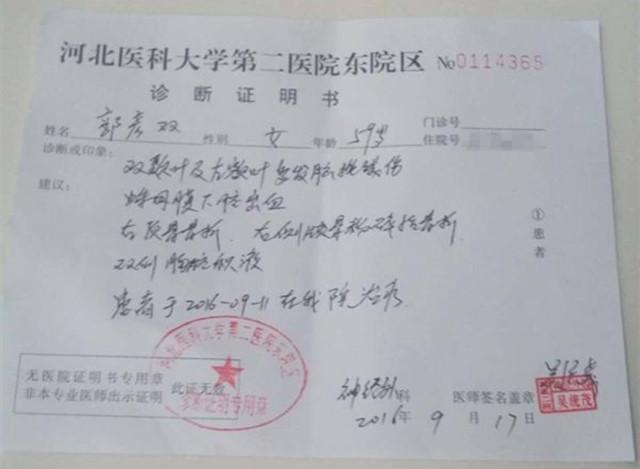 �ڶ̶�����ʱ�����Ѿ����˽���10���������ѣ����Ѿ���һ����ͨ��ͥ��ȫ�����