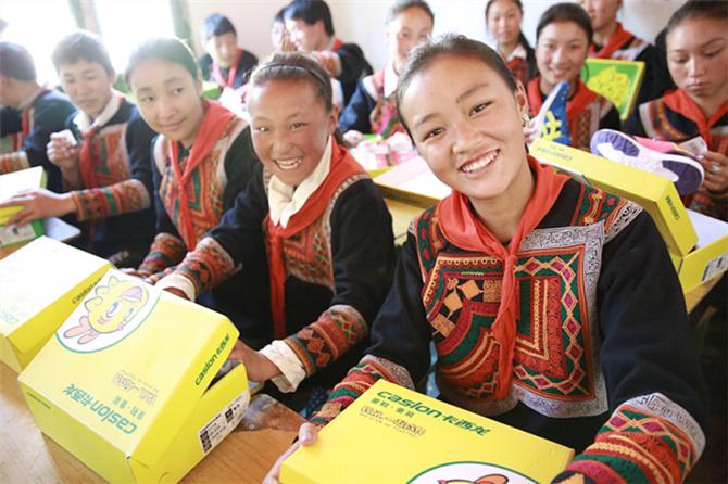 ����10��룬��ͯ�����ӽ�β������ʦ������һ���������׼����һ���ر������&mdash;&mdash;�˶�Ь��