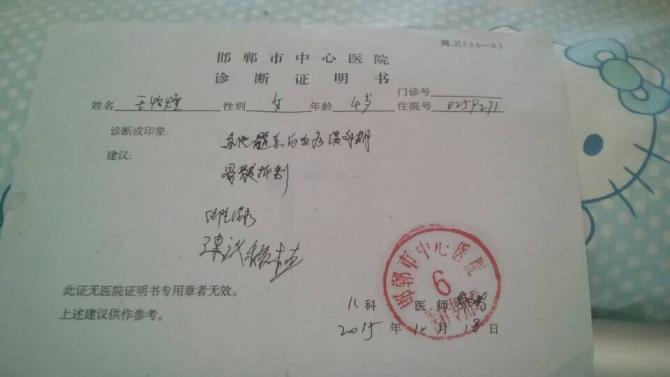 ���Ӱָ�Ӳ��������ʹ�����ƣ�����Ǯ��Ů���������ã���������Զ������ֲ�ķ��ã����Ǹ���ô�죬��ô�õ�Ů������᲻�ð���Ը���������֮�֣����Ů���ȹ��ѹء�