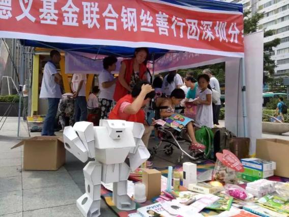 С־Ը�ߣ��μ�Ϊ��ͯ��֢������ֳ�