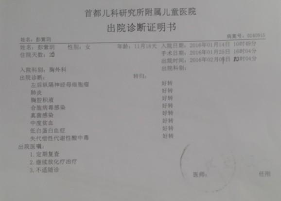 �������Ƶķ������������ص��ϼ��Ĵ���Ǯ����ƴ���ղż�ǧ��Ǯ��ֻ�д�����Ǯ�����ܼ������ź���ȥ�����������ơ�