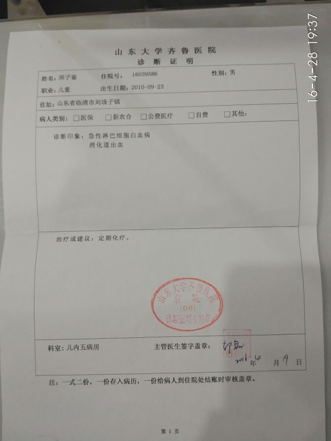 �Ӽ��ļ��������