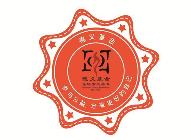 ������˾���Ʊ������ģ�������Ҫ�ṩ&ldquo;�ҵľ���¼&rdquo;��ͼ�����������֮�������д��ƻ�Ϊ�����������ṩ���߸��˾���Ʊ�ݷ��񡣾���ͼ����ϵ���������绰���ʼĵ�ַ���ʱࡢ��Ʊ̧ͷ�������Ϣ�ṩ����Ʊ��ȡ���䣺513037904@qq.com