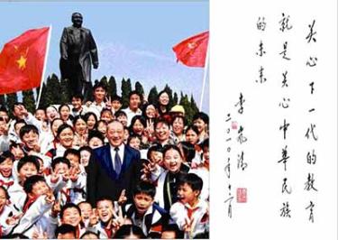 ������һ���Ľ��������ǹ����л������δ����������һ��Ŭ������ȫ�й����еĺ���Ц��һ�����ã�