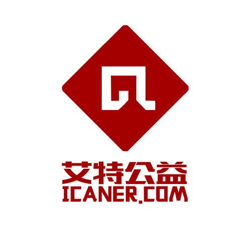 �ɶ����������ع���������ġ���ɽ�ݰ��ع���������ģ����&ldquo;���ع���&rdquo;������2012��6�£��ֱ��ڳɶ�����������ɽ��������ע�ᡣ ���ع��������ڼ��ַ��֡��������ơ������������й��棬ͨ�����п�ѧ�о�������ʾ������ѵ����ȹ��������Ĵ���Χ�ڣ��ر�����ɽ������չ��ʵ��Ч�Ĺ����ж���