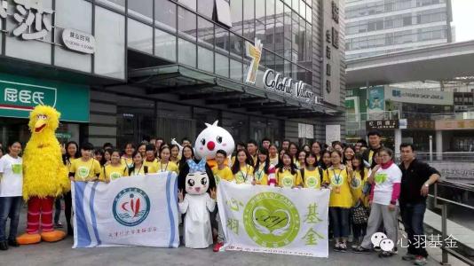 &ldquo;�ذ�С���ˣ�����ͬ����&rdquo;���������