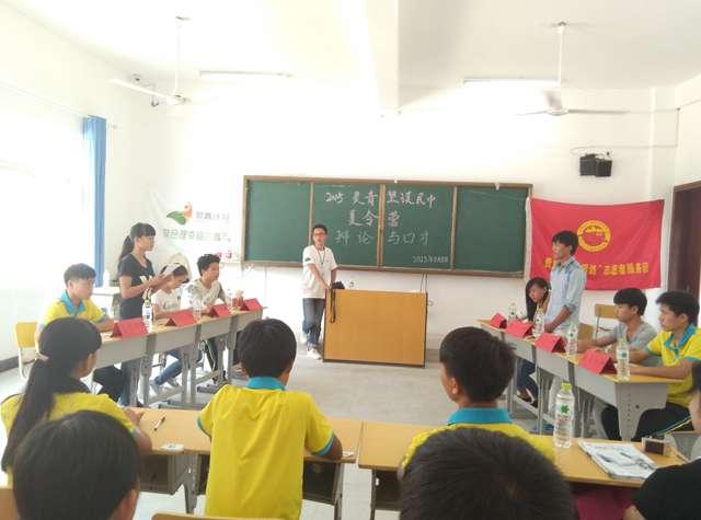 ��������ʲô�� ����֧�֣�ÿ��2000Ԫ������������ ����ΪƷѧ���ŵ�ƶ�����������������ṩ2000Ԫ/��ĳɳ�������ÿ��4��ͨ��ѧУ���ţ�����һ��������һ���ѧϰ�����֧������2016��4�µף���Ŀ���ۼ�����20�����е�1154��ƶ��ѧ����1930 �˴Ρ�