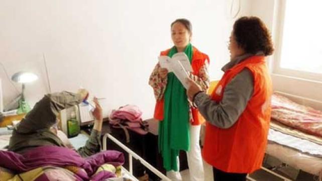 ���չػ���Ϊҽѧ�ϲ������ơ������Ϸ������Ƶļ������������ṩ�����ϵĹػ���ǻ������������߽�������ϵ�ʹ�࣬���������ϵĿ־壬ʹ����ƽ���������ĵִ��������յ㡣