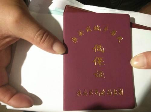 ����ȴ�ǣ��췲ֻ��11�꣬������������巢������Ŀ��Գ��������ľ����𣿵�֪�Լ��͵ܵܵĹ��������ˣ��췲�ܸ��ˣ���˵����Ը��裬��Ҫ�ȵܵܣ�