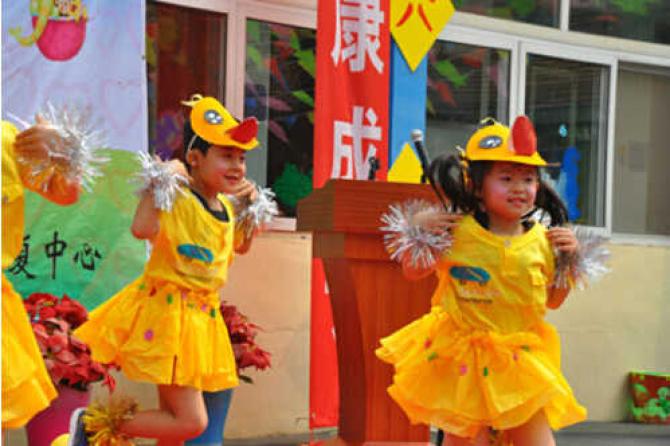 Ϊ�˸�������������ֲ������ÿ����ͥ�ձ��ծ15-20���Ҹ��ļ�ͥ�����Ƶģ����ҵļ�ͥȴ�ָ��ԵĲ��ҡ�����һȺ�ɰ��ĺ��ӣ����ǿ����ع��������������һȺ�����ĺ��ӣ�����Ҳ���������衣���ǿ�����������������˵�������Ļ���������������һ��ȥ���������������ã�