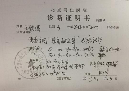 �����ӵ������ѣ���һ���������ߵ�������ѡ�ϣ�����к������ܹ�����һ�������������еĿ࣬�ú����ܹ�ӵ��������ͯ�ꡣ