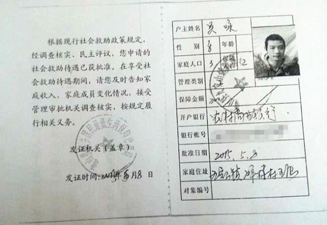 ���������ƣ������ѻ��ѽ�50��Ԫ�����ں��ӵĲ��������õ��˿��ƣ���������������֧��Ů�������ơ�2015��4�·ݣ���������̼����ΰ����ڣ���Ϊ��ͥ������ԣ������ֻ���Ǯ������Ů�����ϣ���Ը���ơ����Ǻ�����һ�����ҩ����������Ч��һֱ���ã���8��10��ȥ����