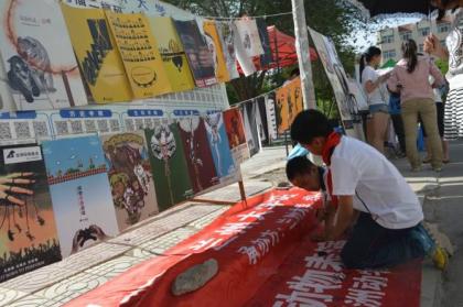 ��������ô��������2014�꣬���Ǿͽ�����ȫ��������У�ܾ�������ݽ������磬��ˣ�������ר�ŵ���Ŀ��Ա����ʵ����Ŀ����ͳ���Ľ�����Դ��֧�����Ƿ�չ��һ����ϵͳ��Ч�ĺ��Ľ����������硣���Ǽƻ��ڻ��������ϡ����������к�����ѡ��40�����Ľ������أ������ǵĽ���רԱǰ��������������������صĹ��潲ʦ���оܾ�������ݣ��ذ�Ұ�����︣����Ѳ����������ѵ���ع��潲ʦ��չ��ʽ��������ؽ������