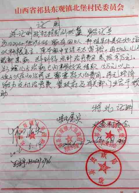 1.�红���������������ɿ�������ֹͣ���ƣ��û���ʣ�������9958�������Ľ�������ҽ�Ʋ���ʹ�á�2.������500Ԫ�����ѿɿ��߾���Ʊ�ݣ�����������ϸ��ַ���ʱࡢ�ֻ��š��������ƾ֤��ͼ����Ʊ̧ͷ����Ϣ��������28681249@qq.com���򲦴�010-68179040��