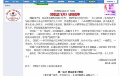 2013���Ƴ��˹��ڵ�һ����ӳ��������ҽ�������������������Ҫŭ�ŵ���������26���֣�30λ����ԭ�����Ƴ����յ��ܺõķ��죬�����Ƿ׷ױ�ʾ�ջ�ܴ�