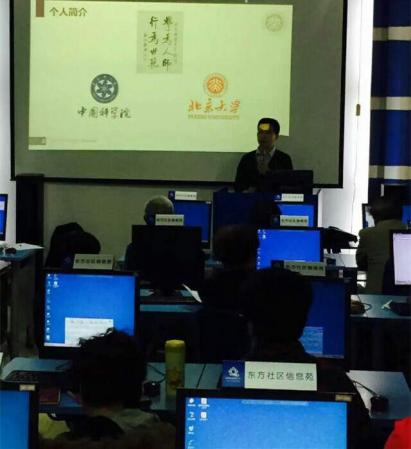 ���طѣ�1000Ԫ*2��*12��=24000Ԫ��ר�ҷѣ�300Ԫ*4��*12��*2Сʱ=28800Ԫ�������ѡ��������������ѣ�200*30=6000Ԫ���μ���ѵ��־Ը�߲�������ˮ�ѣ�200��*30Ԫ*2��*=12000Ԫ�������칫�豸����Ա�ֵ���3877Ԫ���ϼ�74677Ԫ��