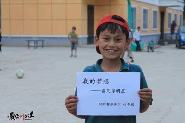 ��������ɳĮ�Ͽ�Ʈ�������ֽ��¶�����ĸо���������������Ͻ�ÿһ��ũ�塢ÿһ��У԰��ÿһ��С��������Χ����Щÿ�������С�����ڿӿ����ݵ����ػ�ˮ����ϴ����ߡ�