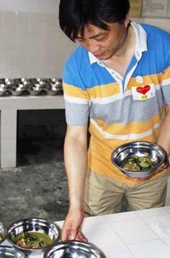 ��2����Ŀ���񼰹����� 1500