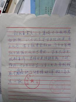 ��Һã����Ǹ������׸����ܣ���ס�ӱ�ʡ������������ͷ�����Ŷ��塣