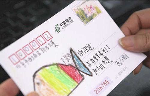 &ldquo;��������&rdquo;�ڽ�����1�Ÿ����ʵĻ�������1��1�����ľ����˾���ʱ��Ԥ������ϵ��ʽ�����ǹ��������Ǽ�ʱ���������ؼĸ������ߡ�