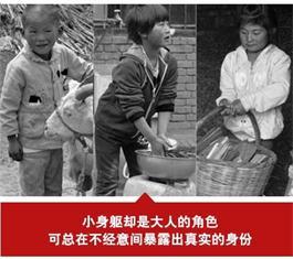 ��ʵ���ǲ�����������С����������������ǲ�������������ʱ�����Ų��ٲ����ѻ���͵��һ���  ��ˤ��ʱ��һ����Ţ���ڵ��Ͽ��ź���Ͷ�����ʢ��ʱ�����ڵ����Ͽ��Ź�����ת��������������ܵ�  ˯��ʱ�������ű��ŵܵܣ���������ĸ�&hellip; 